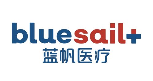 药事日报254期 科华生物2款产品获得医疗器械注册证 蓝帆医疗拟以5亿元设上海蓝帆